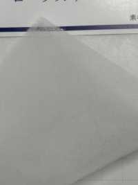 R1030 Lotus Thermo (R1030 125cm Breite)[Einlage] IWASAKI Sub-Foto