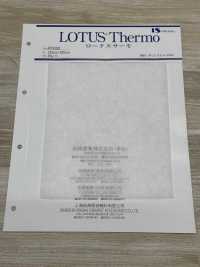 R1030 Lotus Thermo (R1030 125cm Breite)[Einlage] IWASAKI Sub-Foto