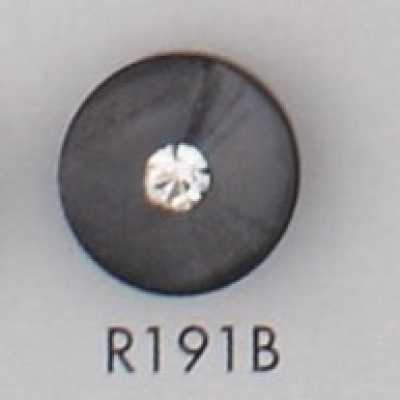 R191B Polyesterharzknopf