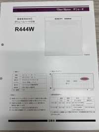 R444W Volumenharte Einlage Für Schwer Zu Verklebende Materialien 100D Nittobo Sub-Foto