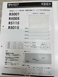 R5005 Ausbleichen Kompatibel Mit Dünnen Wasserabweisenden Beschichtungsmaterialien Hohe Haftung Und Harz A[Einlage] Nittobo Sub-Foto