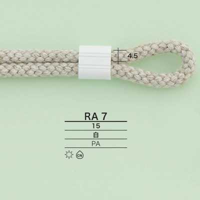RA7 Kordelstopper