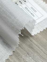 S5500 Baumwoll-Polyester-Mischgewebe, Weiche, Nicht Schmelzbare Zwischenlage[Einlage] Kein Name Unterfoto