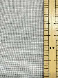 S5500 Baumwoll-Polyester-Mischgewebe, Weiche, Nicht Schmelzbare Zwischenlage[Einlage] Kein Name Unterfoto