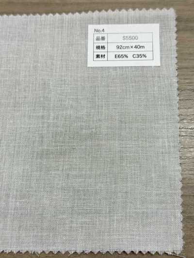 S5500 Baumwoll-Polyester-Einlage, weiche Ausführung, nicht aufbügelbar