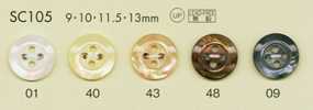 SC105 DAIYA BUTTONS schlagfeste HYPER DURABLE-Serie Polyesterknopf in Muscheloptik