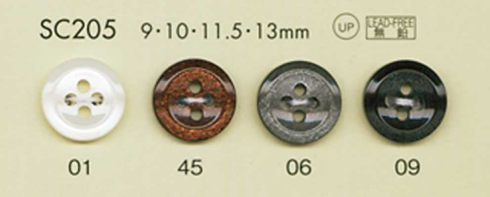 SC205 DAIYA BUTTONS schlagfeste HYPER DURABLE-Serie Polyesterknopf in Muscheloptik
