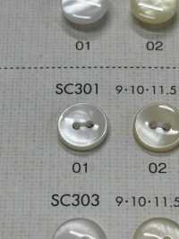 SC301 DAIYA KNÖPFE Muschelfarbener Polyesterknopf[Taste] DAIYA BUTTON(DAIYA BUTTON) Sub-Foto