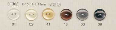 SC303 DAIYA BUTTONS Polyesterknopf in Muscheloptik