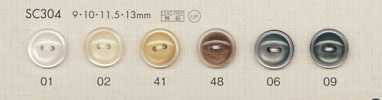 SC304 DAIYA BUTTONS Muschel-Polyesterknöpfe