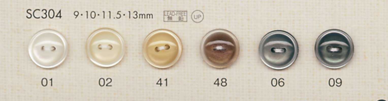 SC304 DAIYA BUTTONS Polyesterknopf in Muscheloptik