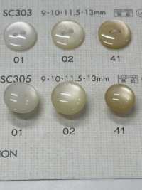 SC305 DAIYA KNÖPFE Muschelfarbener Polyesterknopf[Taste] DAIYA BUTTON(DAIYA BUTTON) Sub-Foto
