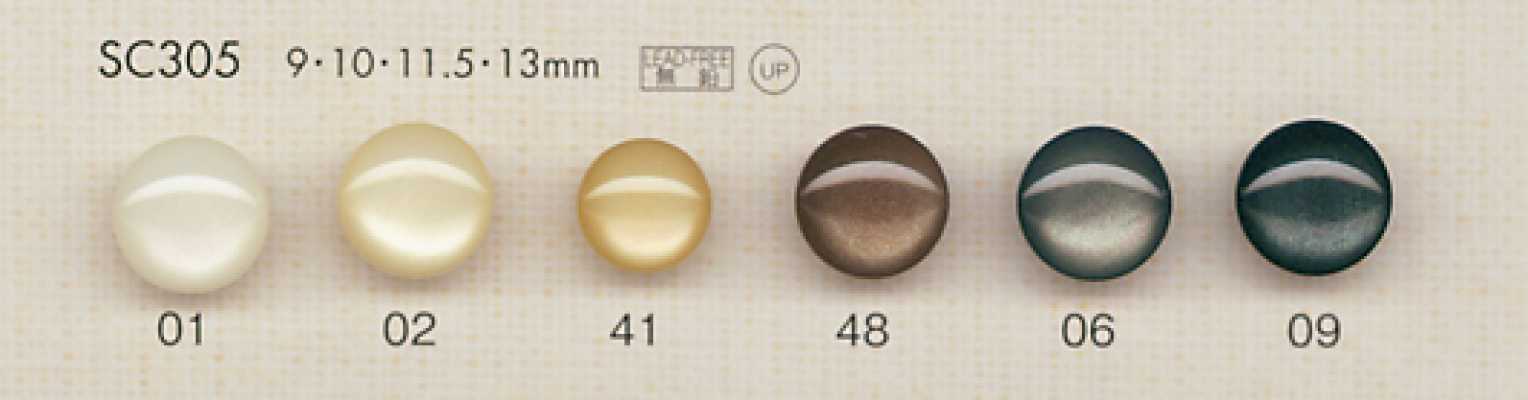 SC305 DAIYA BUTTONS Polyesterknopf in Muscheloptik