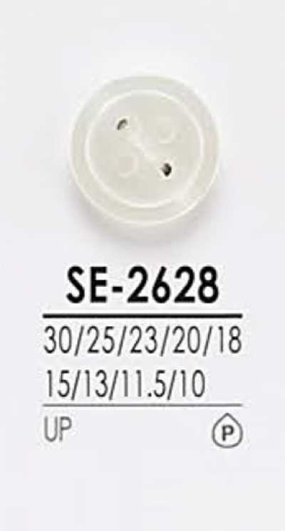 SE2628 Hemdknöpfe zum Färben