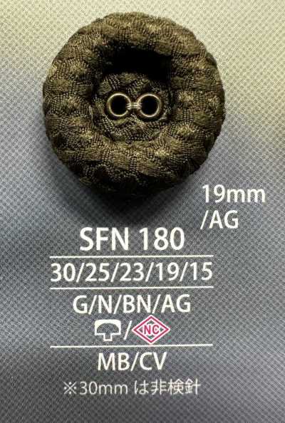 SFN180 Ösenkappe und bezogener Knopf mit geschlossenem Stiel