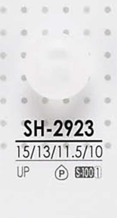 SH2923 Färbbarer Polyesterknopf
