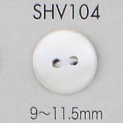 SHV104 2-Loch-Muschelknopf