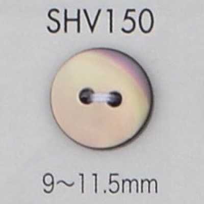 SHV150 2-Loch-Muschelknopf