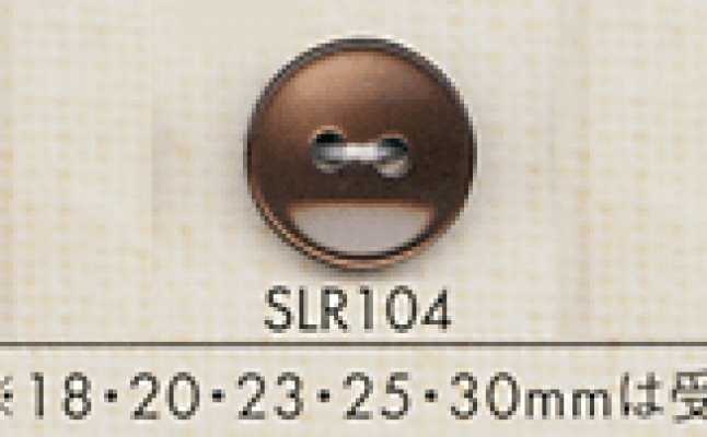 SLR104 DAIYA BUTTONS Muschelartiger Polyesterknopf