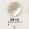 SN100 Takase-Schale 4-Loch-Knopf