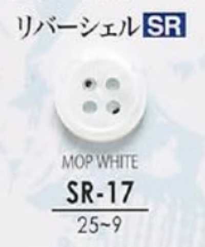 SR17 Echter Muschelknopf-RIVER-Muschel-