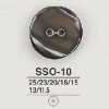 SSO10 2-Loch-Muschelknopf