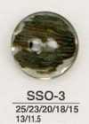 SSO3 Schale Aus Natürlichem Material, Glänzender Knopf Mit 2 Löchern