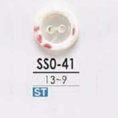 SSO41 Takase-Schalenknopf mit 2 Löchern und Frontlöchern