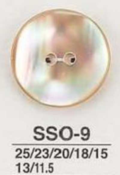 SSO9 Glänzender 2-Loch-Knopf aus natürlichem Muschelmaterial
