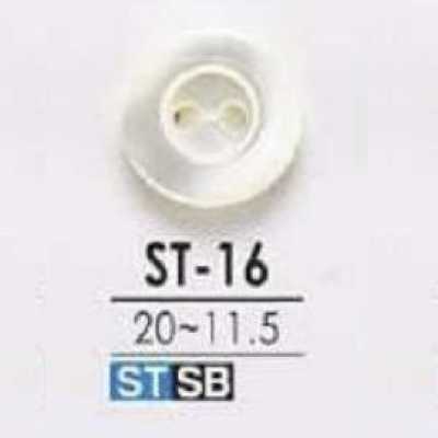 ST16 Takase Shell Zweilochknopf