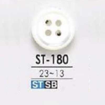 ST180 Vierlochknopf aus Takase-Muschel