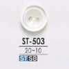 ST503 Takase-Muschel-2-Loch-Knopf