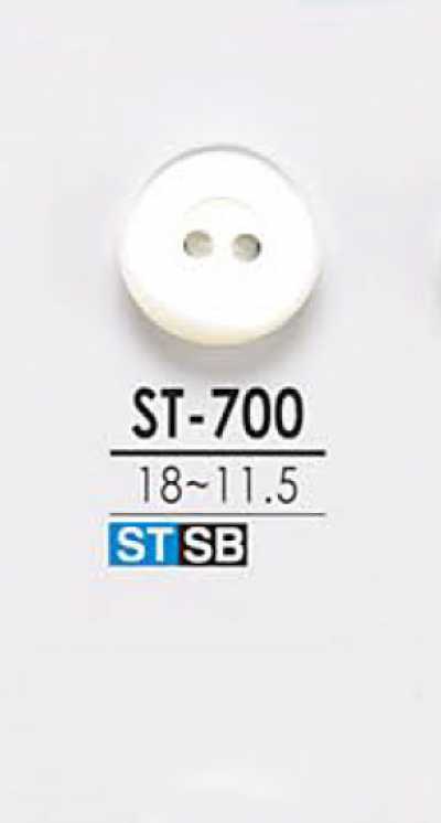ST700 Schalenknopf