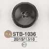 STB1036 Takase-Muschel 4-Loch-Knopf