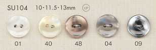 SU104 DAIYA BUTTONS Muschelartiger Polyesterknopf