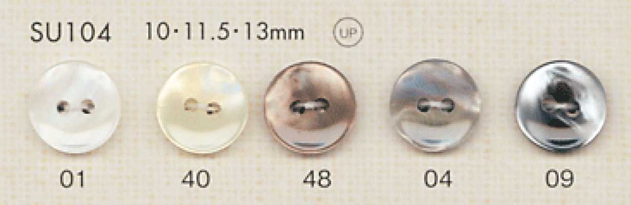 SU104 DAIYA BUTTONS Muschelartiger Polyesterknopf
