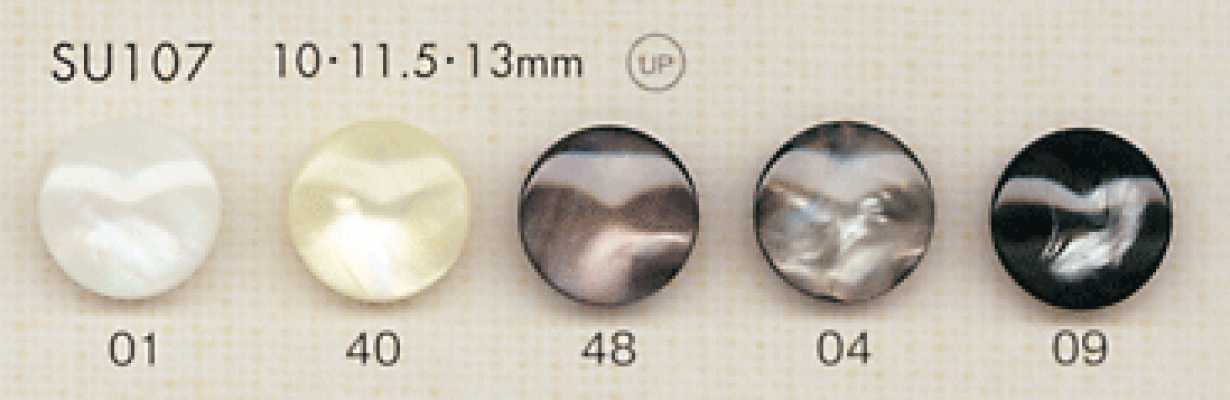 SU107 DAIYA BUTTONS Polyesterknopf in Muscheloptik