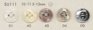 SU111 DAIYA BUTTONS Schalenoptik-Polyesterknopf