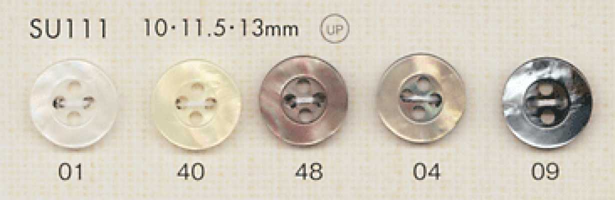 SU111 DAIYA BUTTONS Schalenoptik-Polyesterknopf