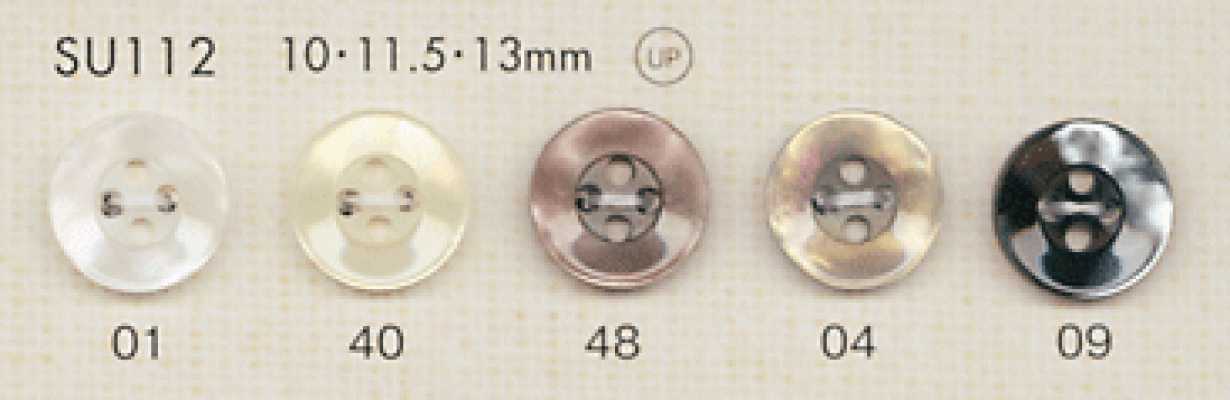 SU112 DAIYA BUTTONS Schalenoptik-Polyesterknopf
