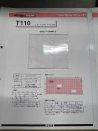 T110 Weicher Innengürtelkern 16/[Einlage] Nittobo Sub-Foto