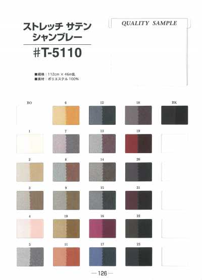 T5110 Stretch-Satin-Chambray