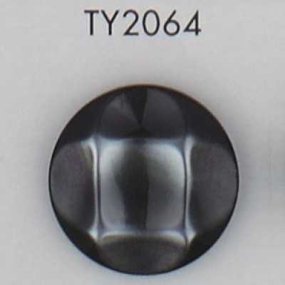TY2064 Polyesterharzknopf