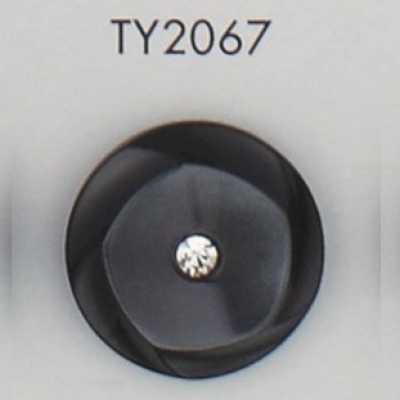 TY2067 Polyesterharzknopf