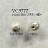 VC9777 Perlenartige Knöpfe