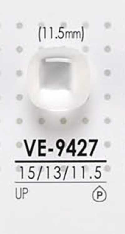 VE9427 Polyesterknopf zum Färben