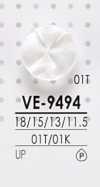 VE9494 Polyesterknopf zum Färben