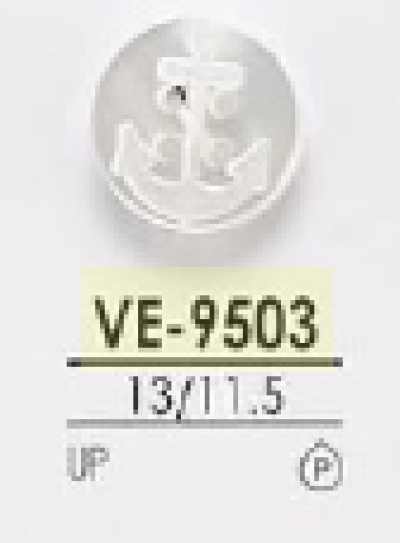 VE9503 Polyesterharz-4-Loch-Knopf
