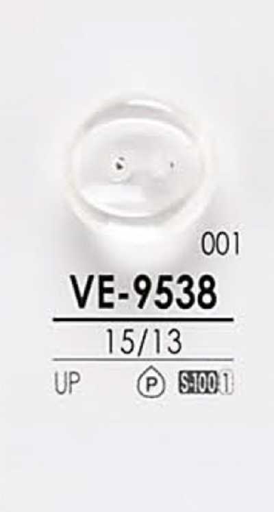 VE9538 Einfärbbare Hemdknöpfe