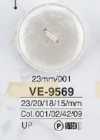 VE9569 Vierlochknopf aus Polyesterharz
